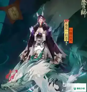 阴阳师sp排名是什么？_阴阳师攻略玩法_神奇下载
