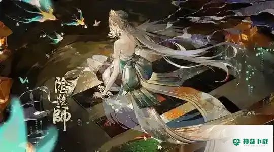 阴阳师2021斗技阵容都有哪些？_阴阳师攻略分享_神奇下载