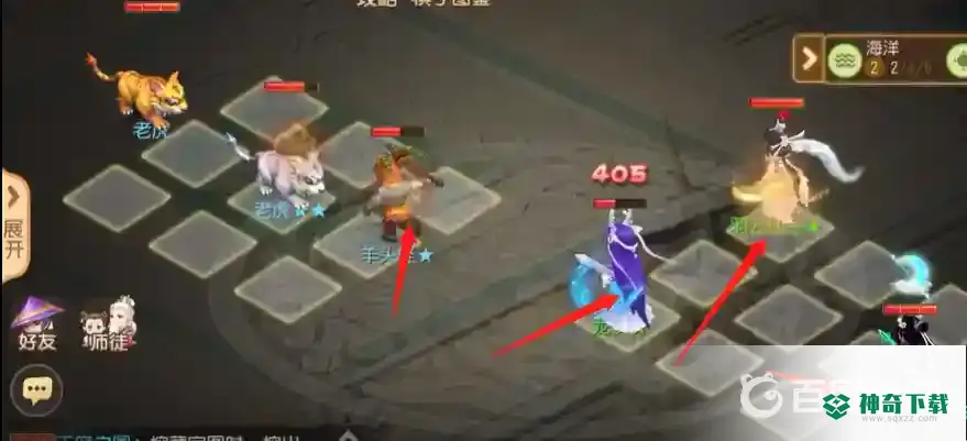 梦幻西游手游野兽对弈者怎么过？_梦幻西游手游攻略_神奇下载