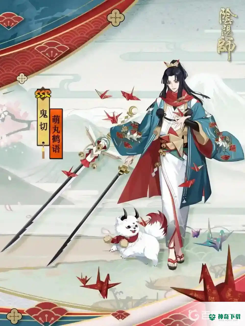 阴阳师天剑鬼切和鬼切哪个好？_阴阳师教程玩法_神奇下载