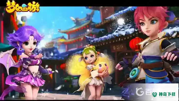 梦幻西游手游13段宝石得花费多少?_梦幻西游手游教程攻略_神奇下载