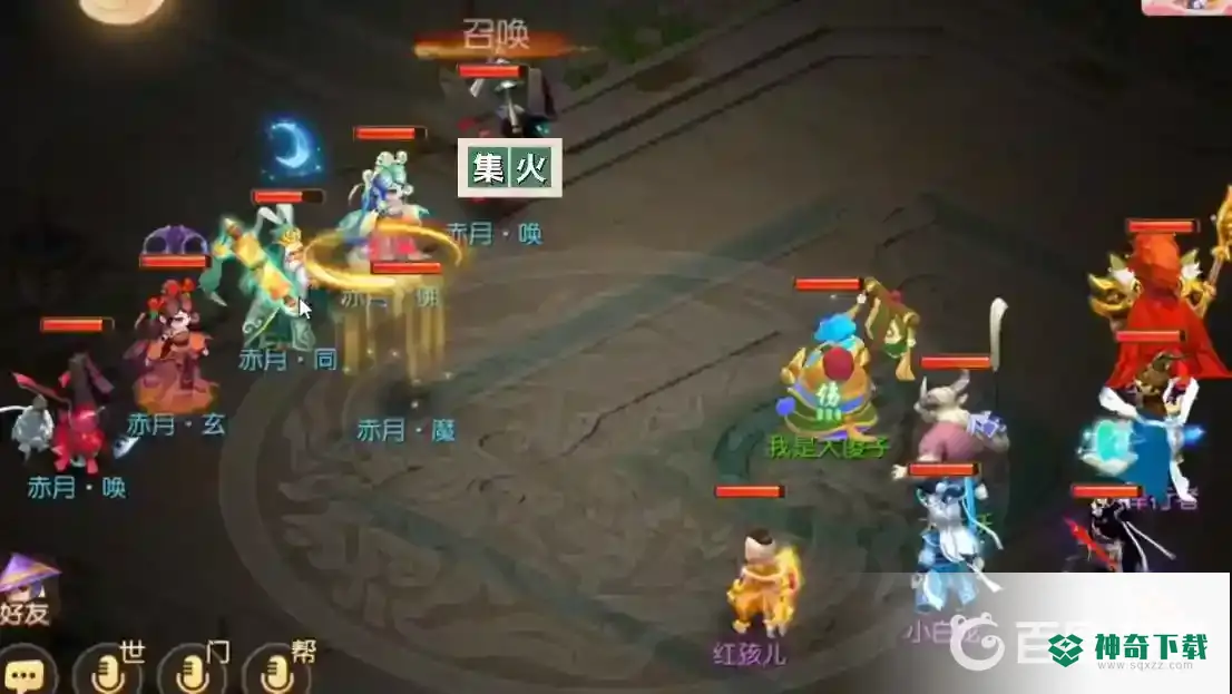 梦幻西游手游妙法试炼第五关怎么过？_梦幻西游手游攻略玩法_神奇下载