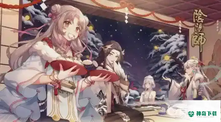 如何评价新出的寄售屋？_阴阳师攻略教程_神奇下载
