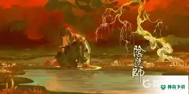 如何评价新出的寄售屋？_阴阳师攻略教程_神奇下载