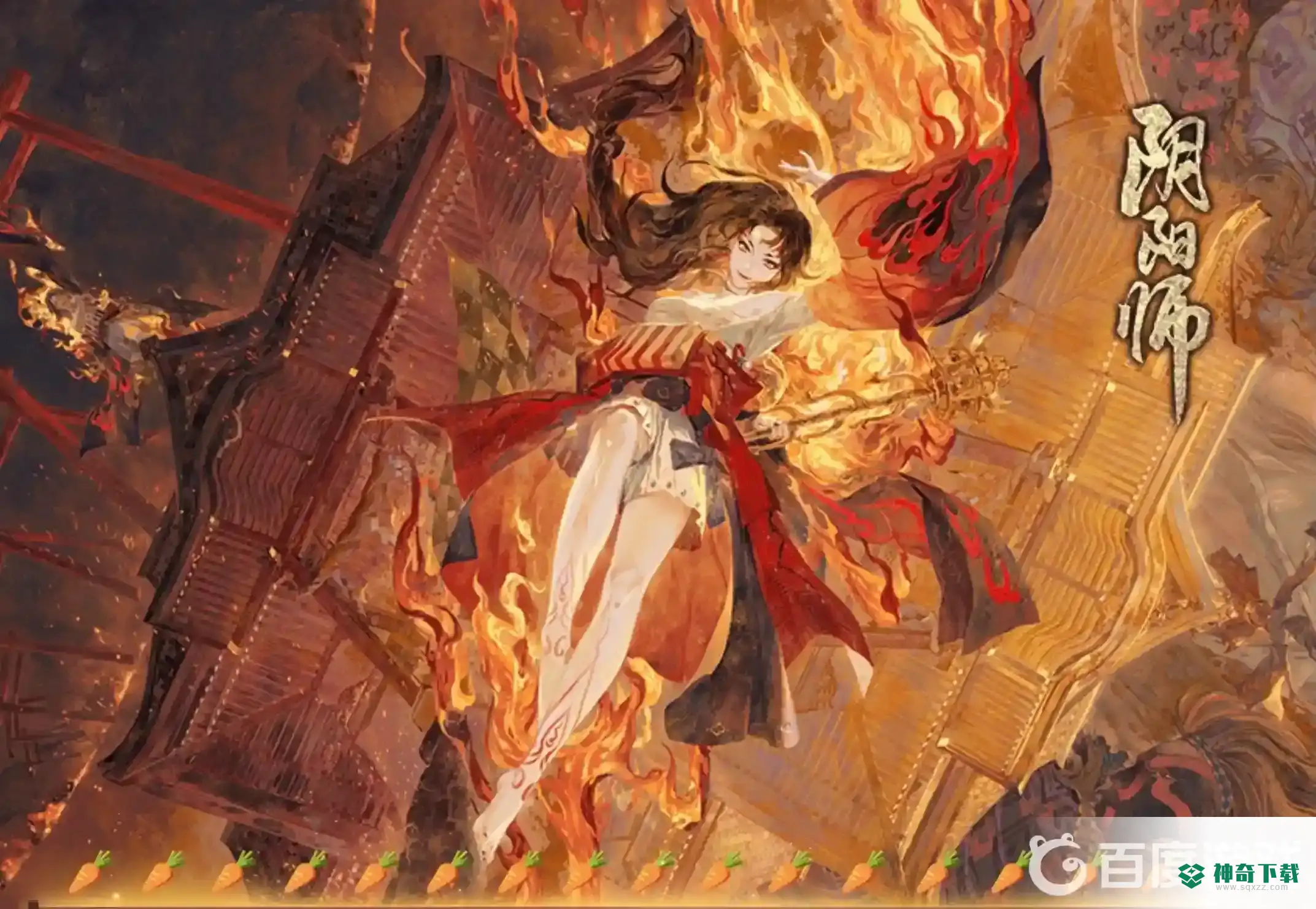 阴阳师御魂强化有什么技巧？_阴阳师教程玩法_神奇下载