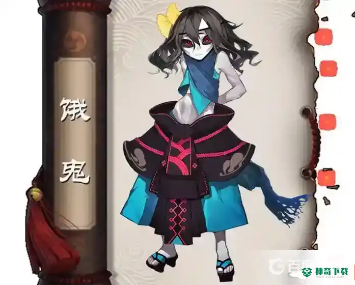 饿鬼哪里多？_阴阳师教程分享_神奇下载