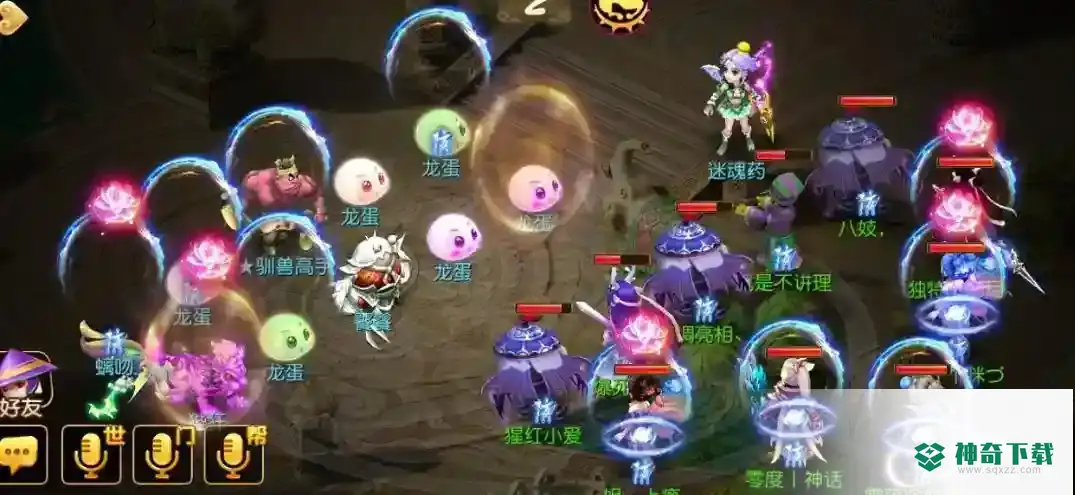 梦幻西游三维版和梦幻西游手游哪个好玩？_梦幻西游手游攻略玩法_神奇下载