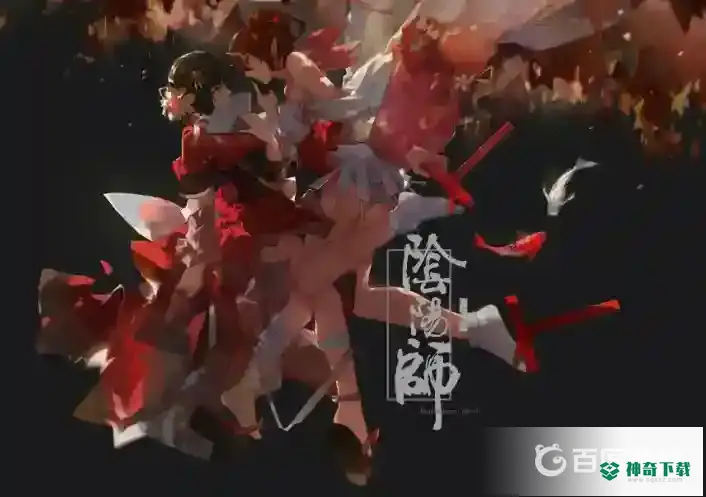 阴阳师候补式神怎么取消？_阴阳师攻略教程_神奇下载