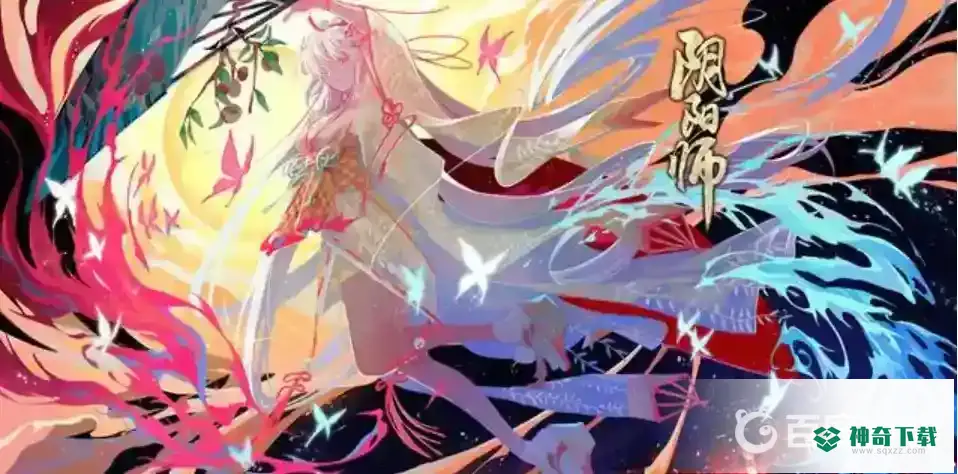 阴阳师锥刀翅膀面具哪里多？_阴阳师玩法分享_神奇下载