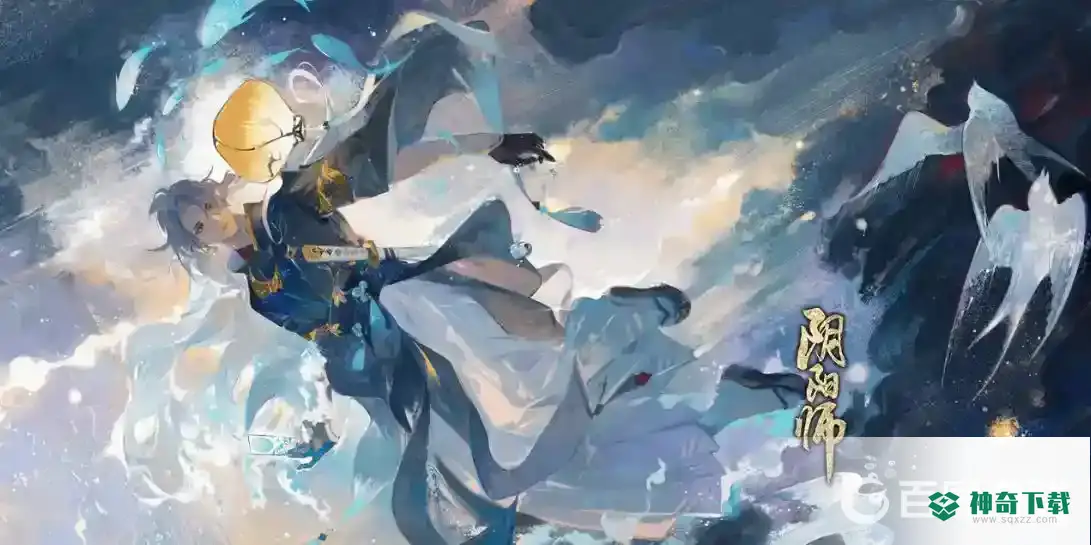 阴阳师六道之门什么时候结束？_阴阳师攻略分享_神奇下载