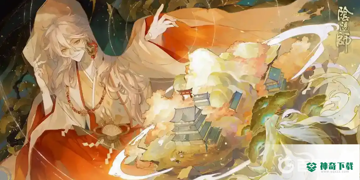 阴阳师多久回归送ssr？_阴阳师攻略分享_神奇下载