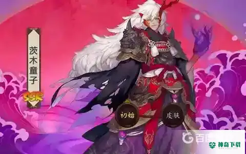 茨木童子搭配什么御魂？_阴阳师攻略_神奇下载
