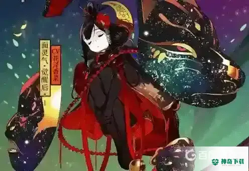 阴阳师sp面灵气能代替面灵气吗？_阴阳师教程攻略_神奇下载