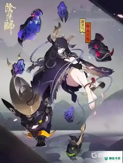 阴阳师sp面灵气能代替面灵气吗？_阴阳师教程攻略_神奇下载
