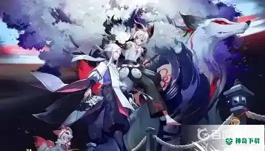 阴阳师每周分享奖励有哪些？_阴阳师教程_神奇下载