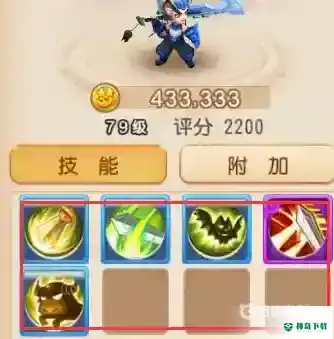 梦幻西游手游元宝大王怎么加点？_梦幻西游手游攻略_神奇下载
