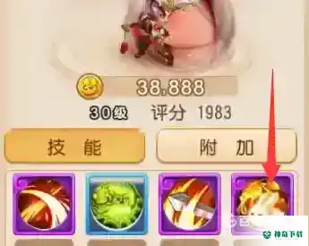 梦幻西游手游元宝大王怎么加点？_梦幻西游手游攻略_神奇下载