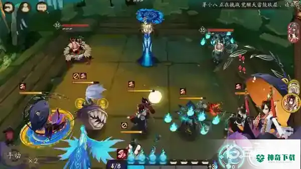 雨女哪里多？_阴阳师教程玩法_神奇下载