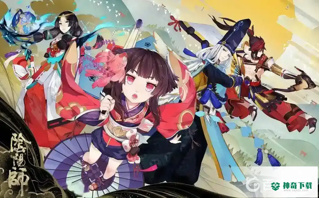 SP青行灯搭配什么御魂？_阴阳师攻略分享_神奇下载