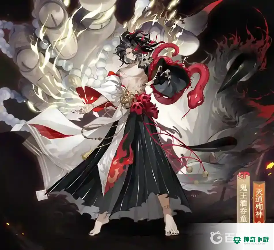 SP鬼吞技能是什么？_阴阳师攻略教程_神奇下载