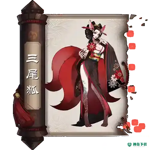 阴阳师樱花树红色是什么妖怪哪里多？_阴阳师教程玩法_神奇下载