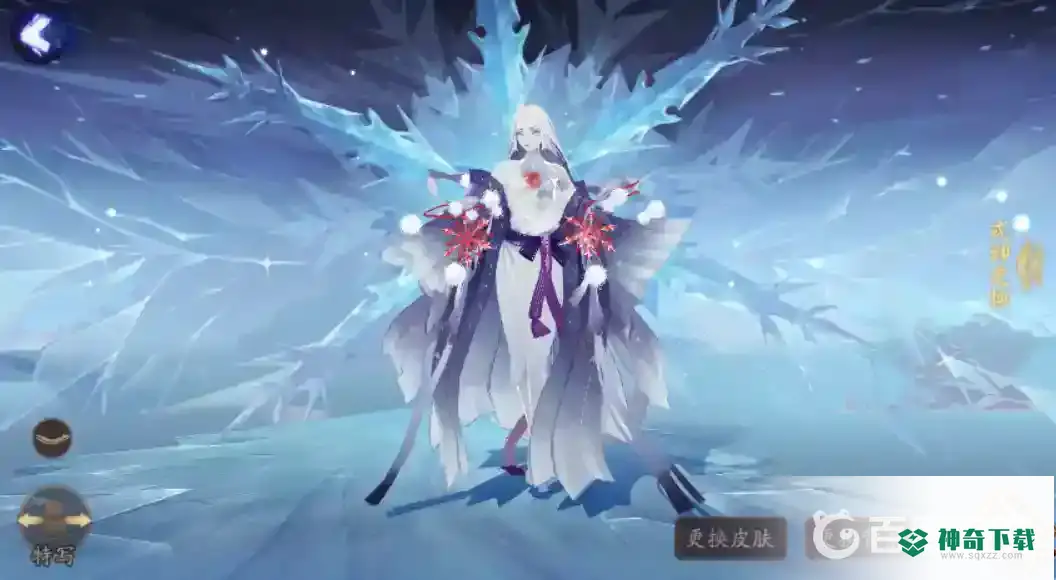 阴阳师蝉冰雪女御魂搭配有哪些？_阴阳师攻略_神奇下载
