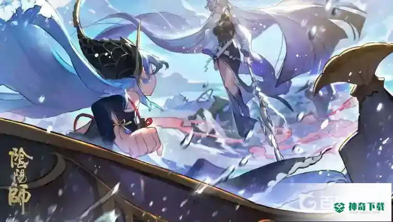 阴阳师预约新区怎么抽卡？_阴阳师教程_神奇下载
