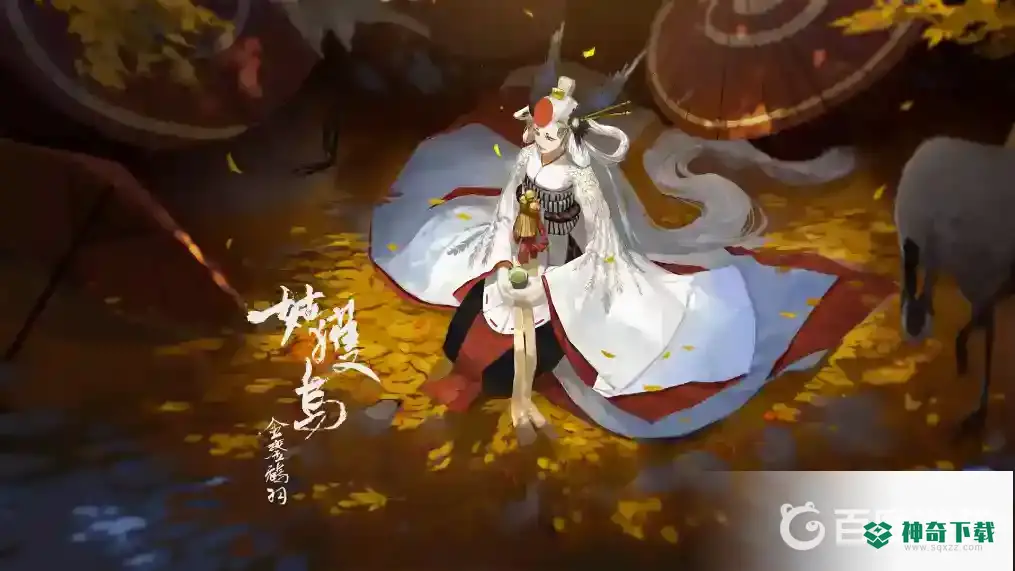 阴阳师御魂10层怪物速度多少？_阴阳师玩法分享_神奇下载
