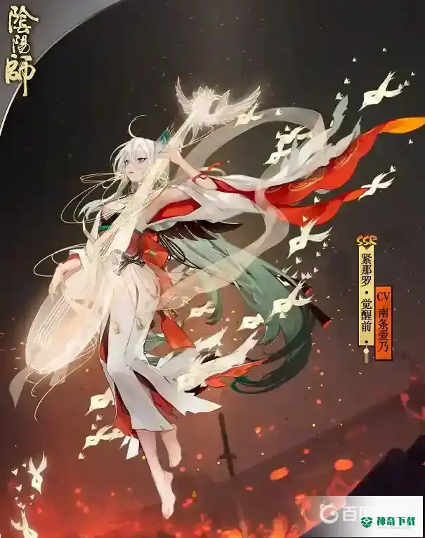 阴阳师恶楼御魂适合什么式神？_阴阳师教程_神奇下载