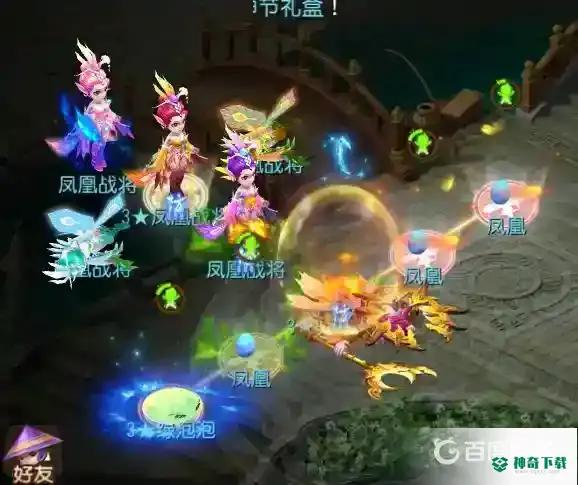梦幻西游手游白虎王资格卡点的方法有哪些？_梦幻西游手游教程攻略_神奇下载