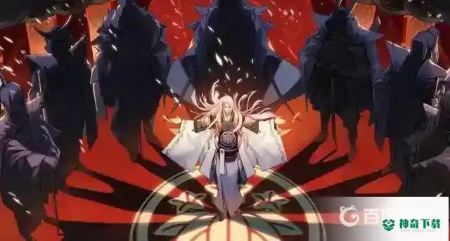阴阳师平安奇谭鬼王酒吞童子简单模式怎么打？_阴阳师攻略_神奇下载