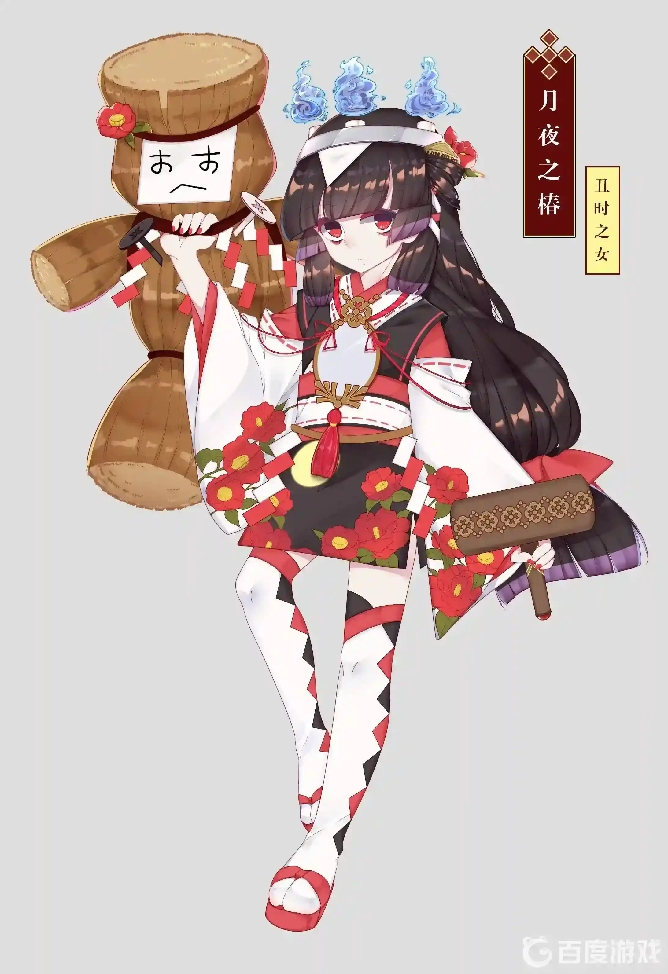 阴阳师胧车高分阵容如何搭配？_阴阳师玩法分享_神奇下载