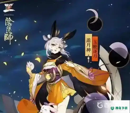 阴阳师胧车高分阵容如何搭配？_阴阳师玩法分享_神奇下载