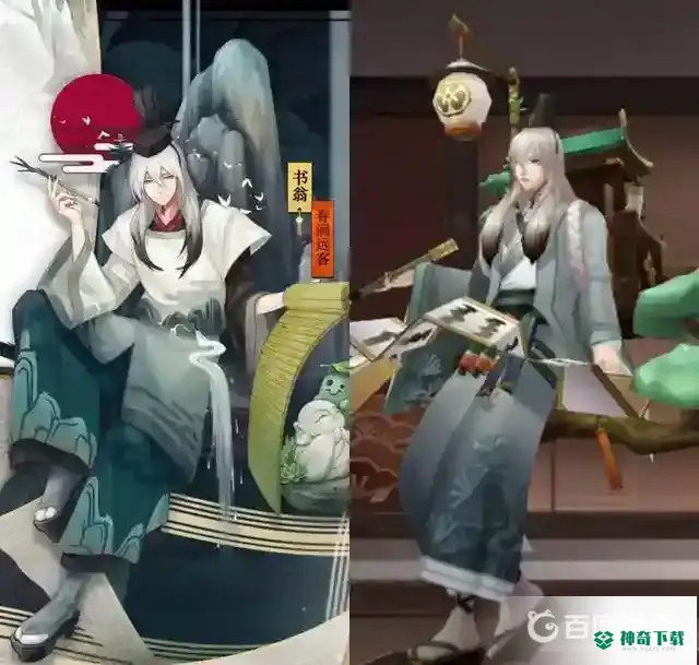 阴阳师胧车高分阵容如何搭配？_阴阳师玩法分享_神奇下载