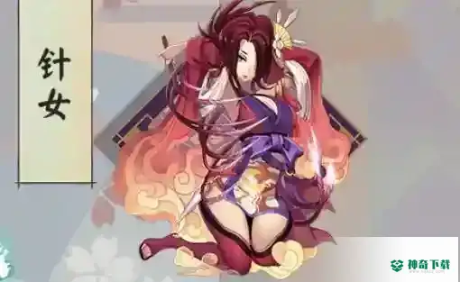 大岳丸搭配什么御魂？_阴阳师教程攻略_神奇下载