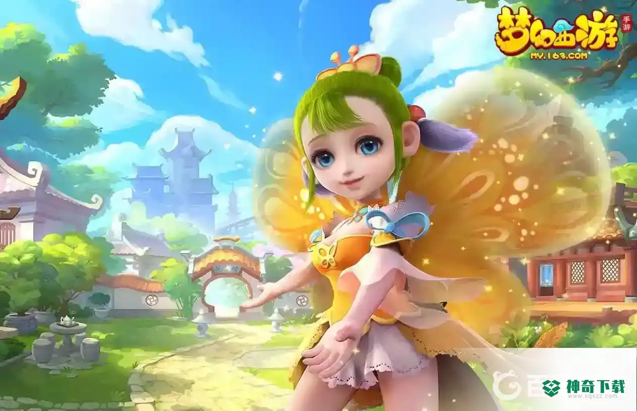 梦幻手游剑会奖励更新第二天几点发放？_梦幻西游手游教程攻略_神奇下载