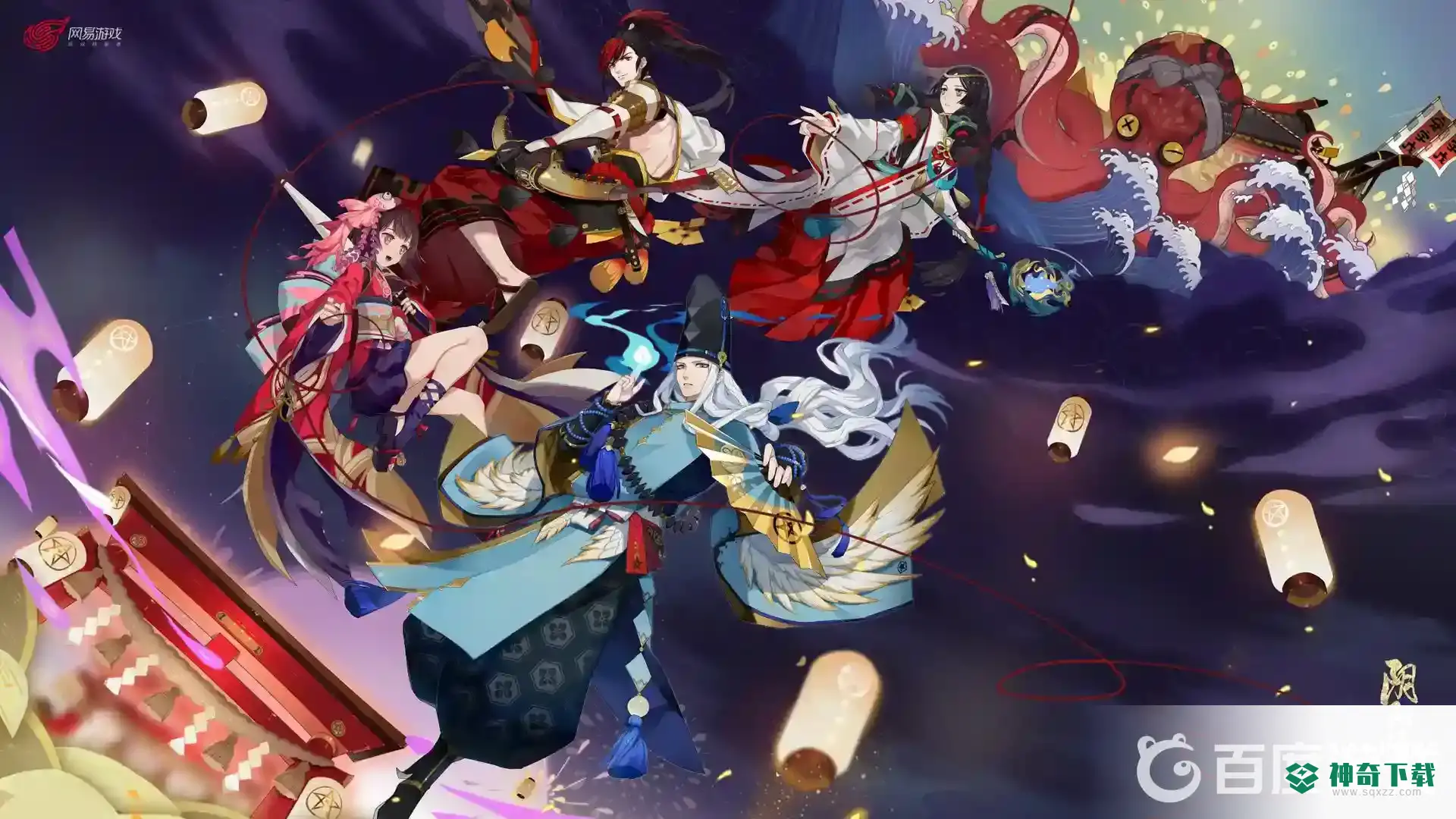 阴阳师超鬼王怎么打？_阴阳师玩法分享_神奇下载