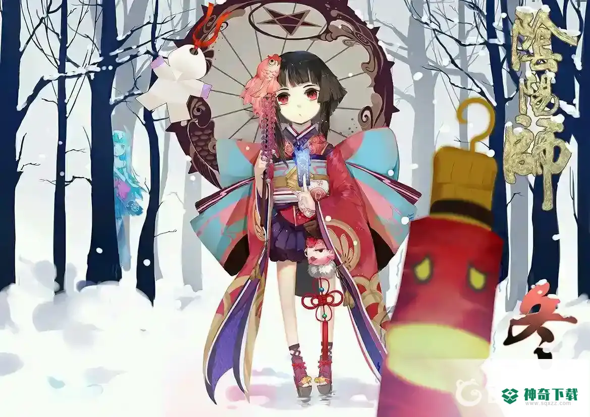 SP彼岸花搭配什么御魂？_阴阳师教程分享_神奇下载