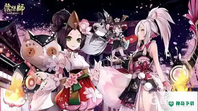 阴阳师是arpg游戏吗？_阴阳师攻略玩法_神奇下载