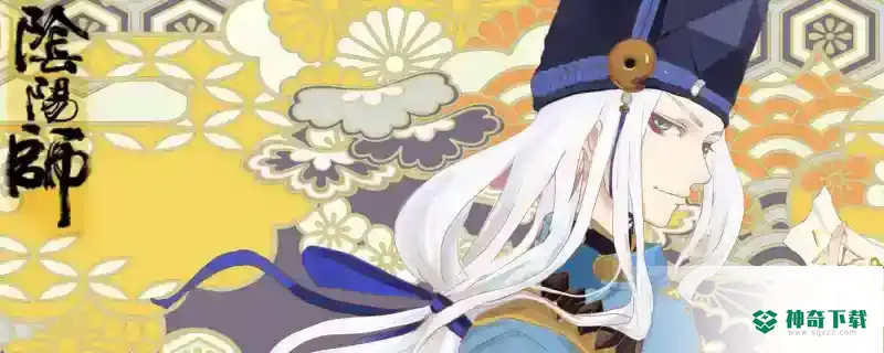 阴阳师是arpg游戏吗？_阴阳师攻略玩法_神奇下载