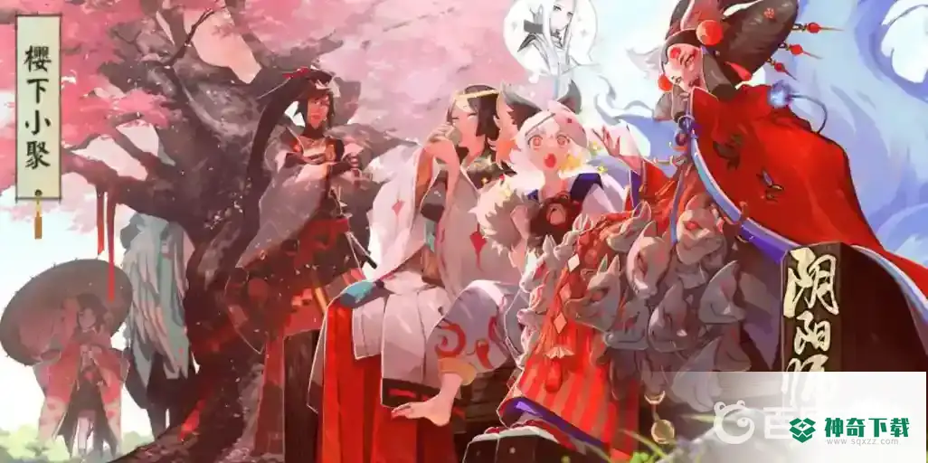 阴阳师属性面板怎么计算的？_阴阳师攻略_神奇下载