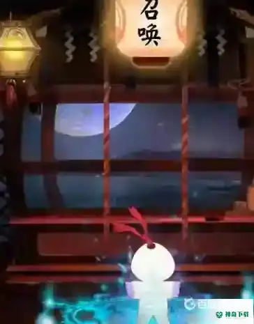阴阳师携带式神怎么领取？_阴阳师攻略教程_神奇下载