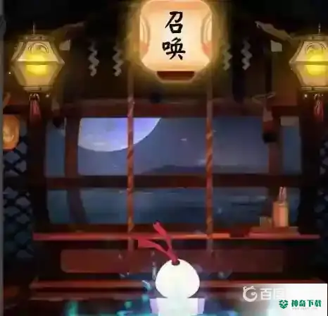 阴阳师携带式神怎么领取？_阴阳师攻略教程_神奇下载