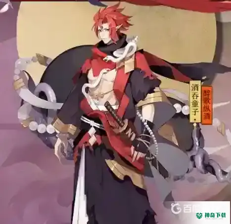 酒吞童子搭配什么御魂？_阴阳师攻略教程_神奇下载