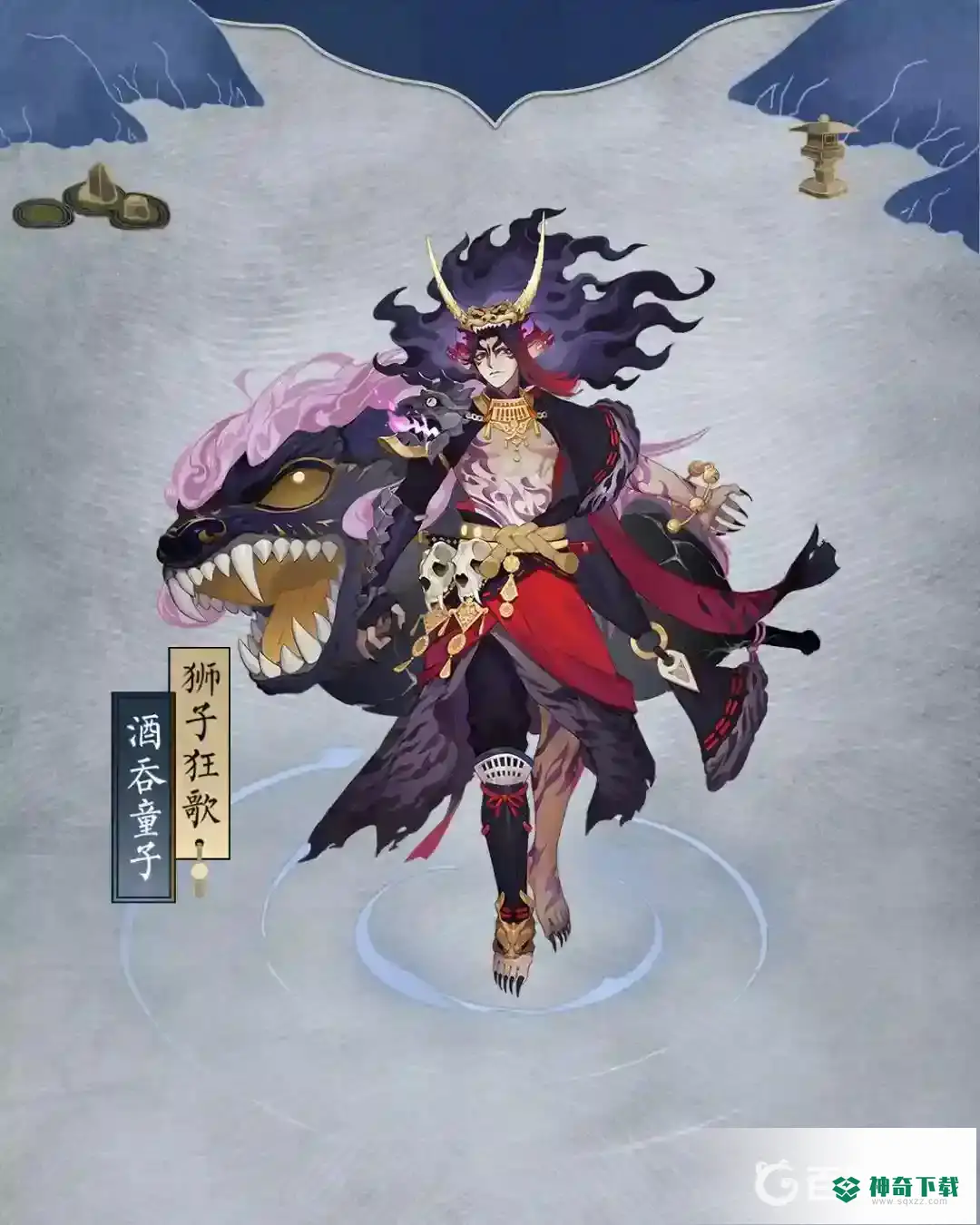 酒吞童子搭配什么御魂？_阴阳师攻略教程_神奇下载