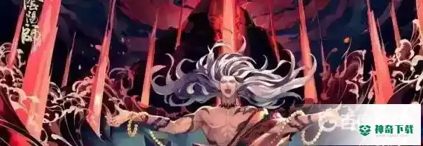酒吞童子值得培养吗？_阴阳师攻略分享_神奇下载
