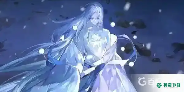 SP雪女技能是什么？_阴阳师攻略分享_神奇下载
