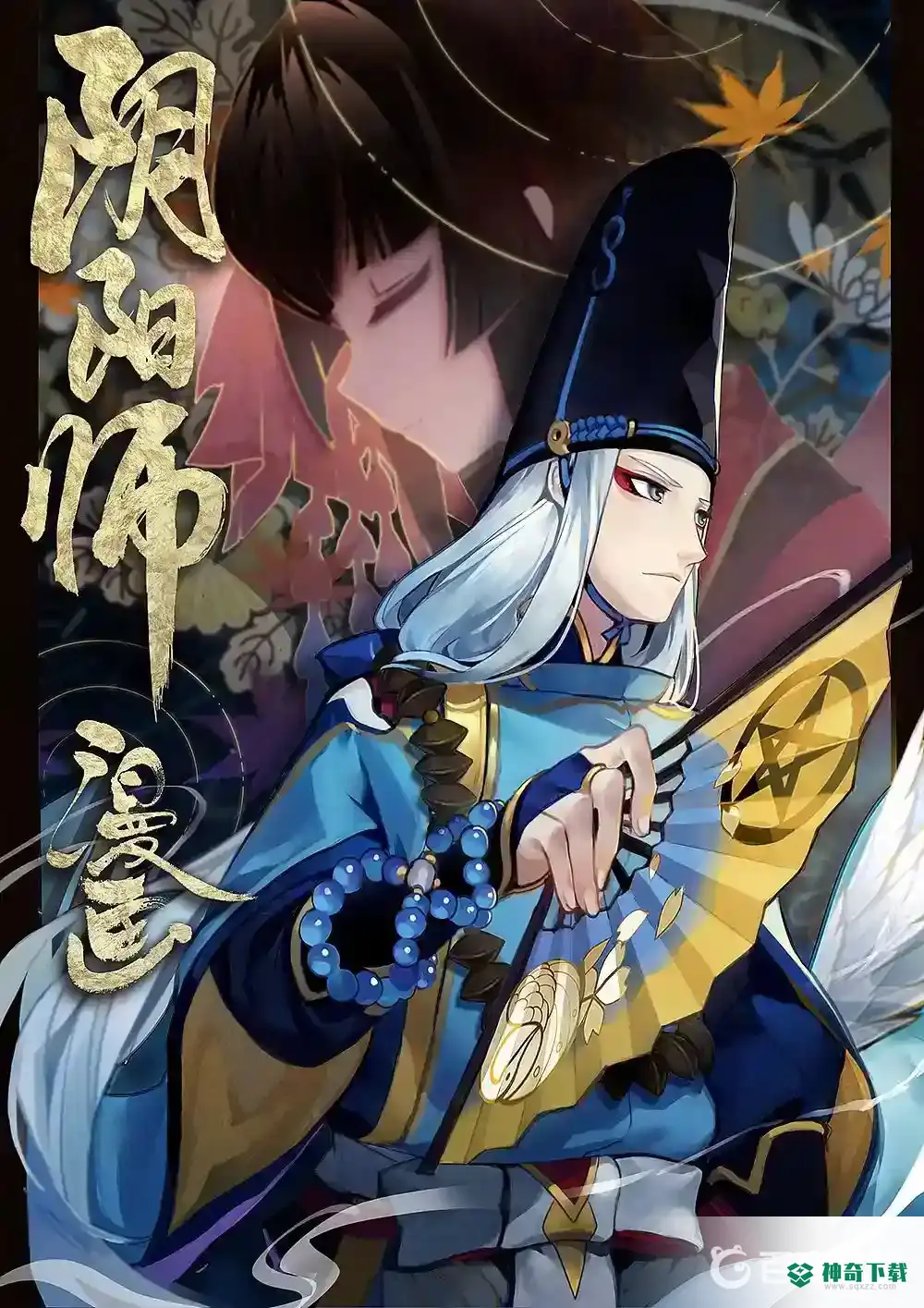 帝释天值得培养吗？_阴阳师玩法分享_神奇下载