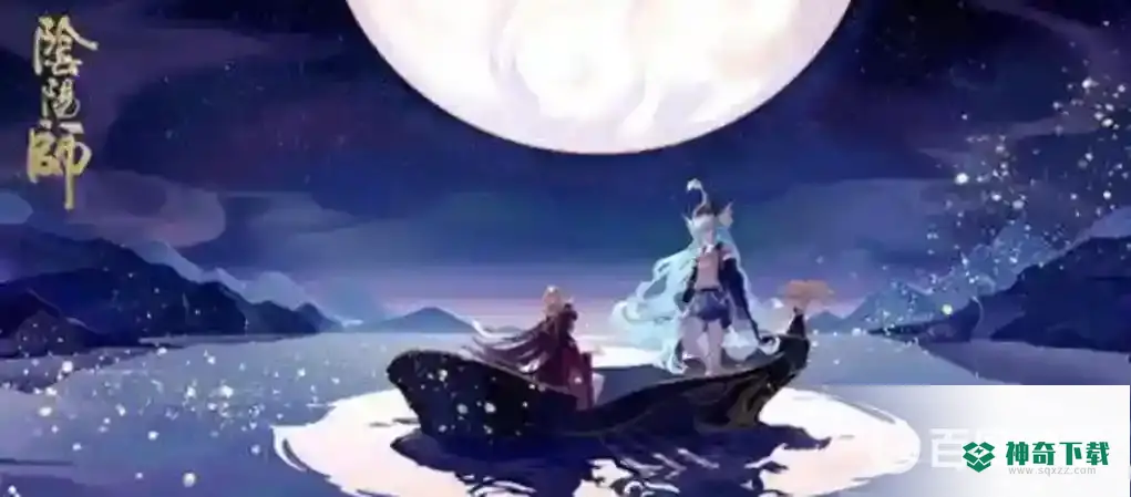 阴阳师sp辉夜姬御魂如何搭配？_阴阳师攻略_神奇下载