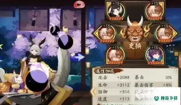PVE推荐培养哪些SR式神？_阴阳师玩法分享_神奇下载